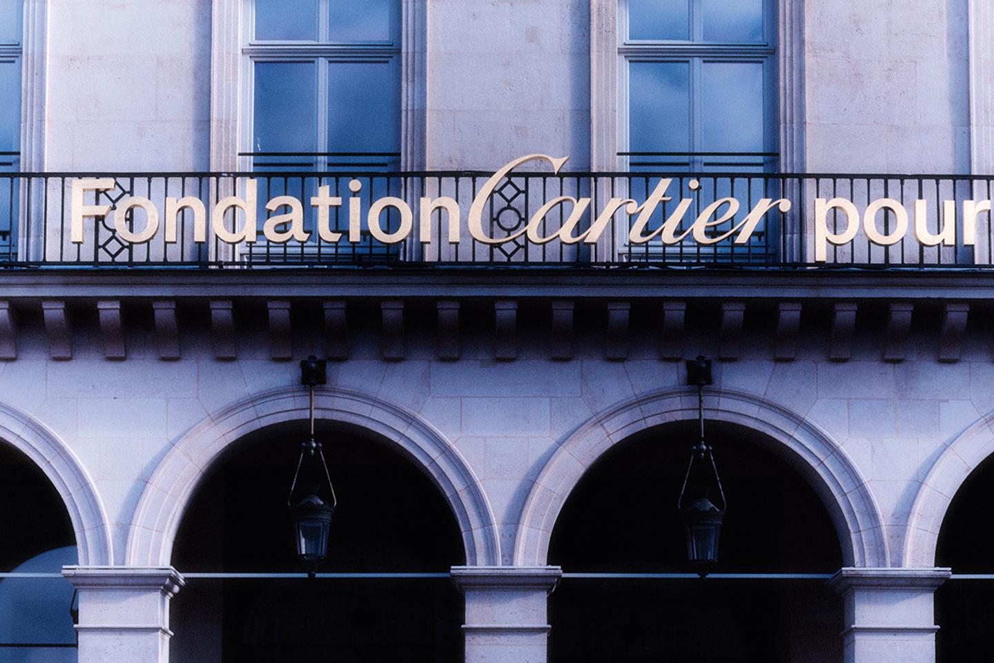 , La Fondation Cartier ouvre son nouvel &eacute;crin au centre de Paris